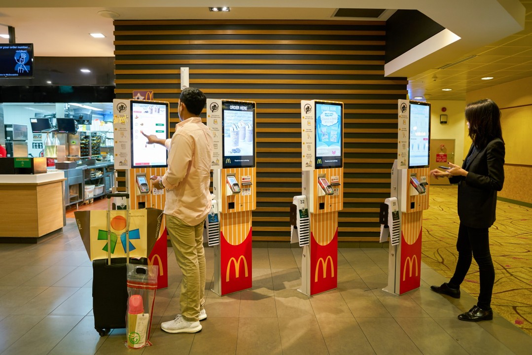 The Metaverse And Digital Transformation At McDonald’s