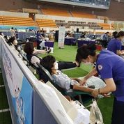 COVID-19: Shincheonji Church Runs Second Plasma Donation Drive